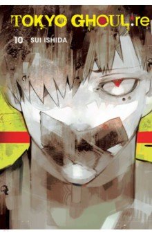 Tokyo Ghoul: re. Volume 10