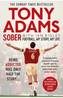 Sober. Football. My Story. My Life