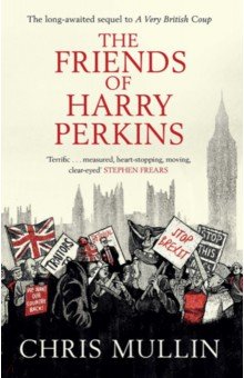 The Friends of Harry Perkins