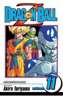 Dragon Ball Z. Volume 11