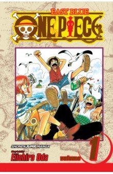 One Piece. Volume 1