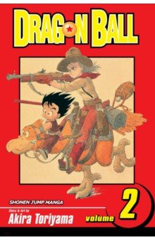 Dragon Ball. Volume 2