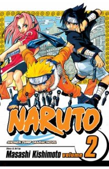 Naruto. Volume 2