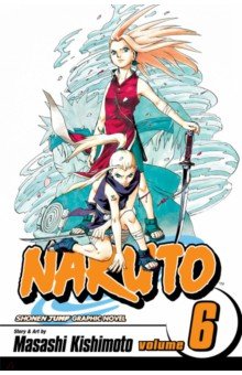 Naruto. Volume 6