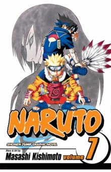 Naruto. Volume 7