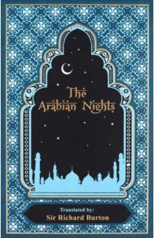 The Arabian Nights