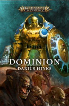 Dominion