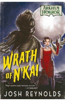 Wrath of N'kai