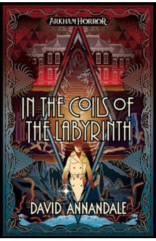 In the Coils of the Labyrint