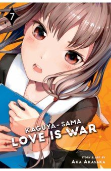 Kaguya-sama. Love Is War. Volume 7