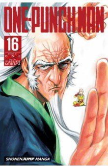 One-Punch Man. Volume 16