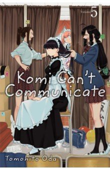 Komi Can't Communicate. Volume 5