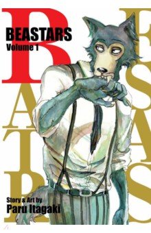 Beastars. Volume 1