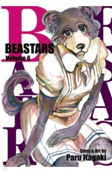 Beastars. Volume 6