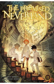 The Promised Neverland. Volume 13
