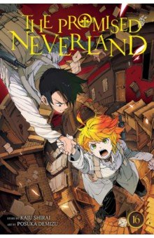 The Promised Neverland. Volume 16
