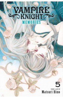 Vampire Knight. Memories. Volume 5