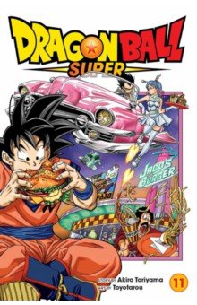 Dragon Ball Super. Volume 11