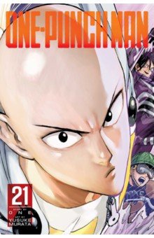 One-Punch Man. Volume 21