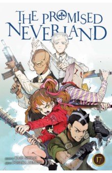 The Promised Neverland. Volume 17
