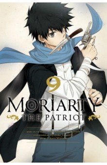 Moriarty the Patriot. Volume 9