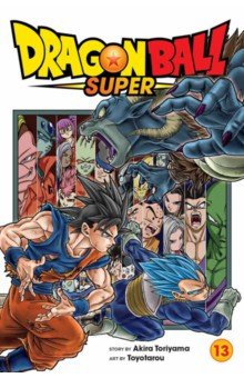 Dragon Ball Super. Volume 13