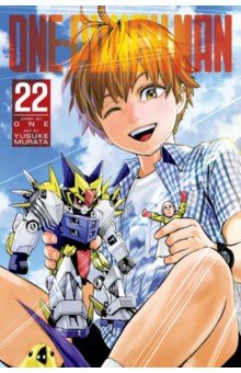 One-Punch Man. Volume 22