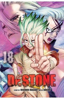 Dr. Stone. Volume 18