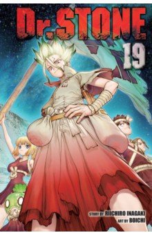 Dr. Stone. Volume 19