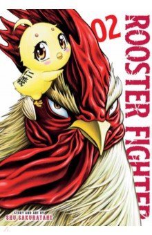 Rooster Fighter. Volume 2