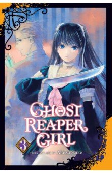Ghost Reaper Girl. Volume 3