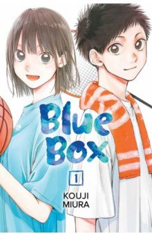 Blue Box. Volume 1