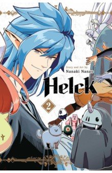 Helck. Volume 2