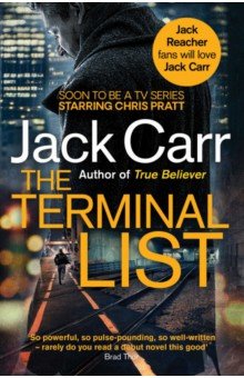 The Terminal List