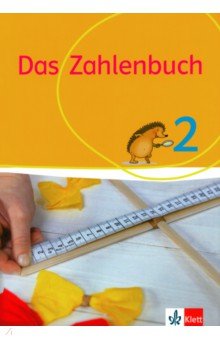 Das Zahlenbuch 2. Schulbuch