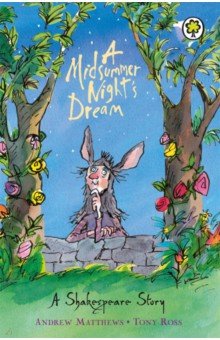 A Midsummer Night's Dream