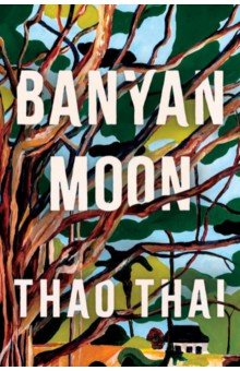 Banyan Moon