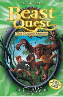 Beast Quest. Claw the Giant Monkey
