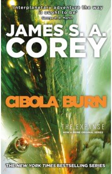 Cibola Burn