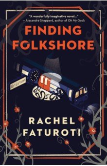 Finding Folkshore