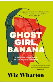 Ghost Girl, Banana