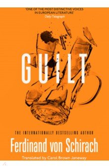 Guilt