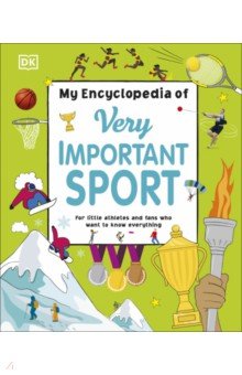 My Encyclopedia of Very Important Sport