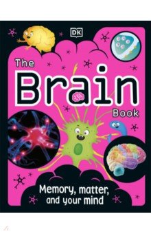 The Brain Book