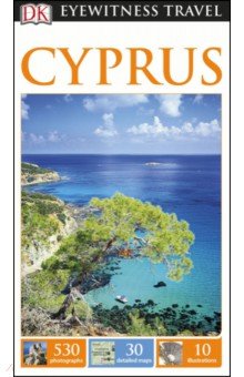 Cyprus
