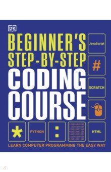 Beginner`s Step-by-Step Coding Course
