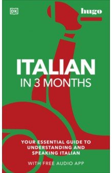 Italian in 3 Months with Free Audio App