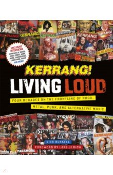 Kerrang! Living Loud