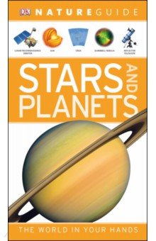 Nature Guide Stars and Planets