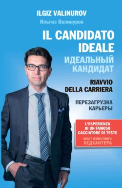 Il candidato ideale. Riavvio di carriera